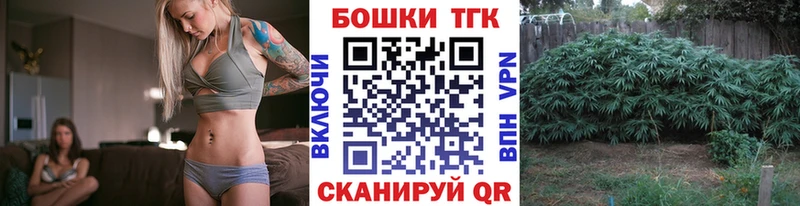 Наркошоп купить A PVP  Кетамин  Cocaine  Мефедрон  АМФ  Бирюсинск