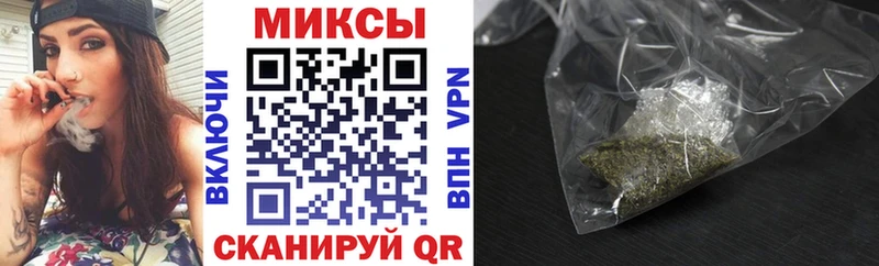 БУТИРАТ оксибутират  Купить  Бирюсинск 