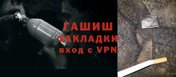 дмт Домодедово