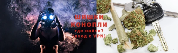 гашиш Аркадак