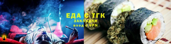 гашиш Аркадак