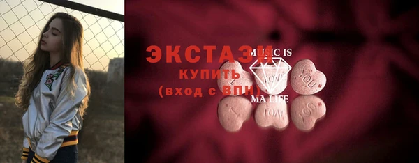 гашиш Аркадак