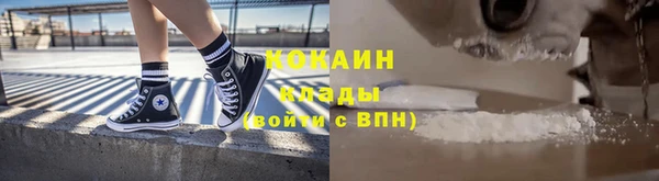 дмт Домодедово