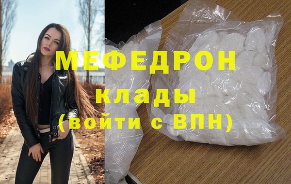 гашиш Аркадак