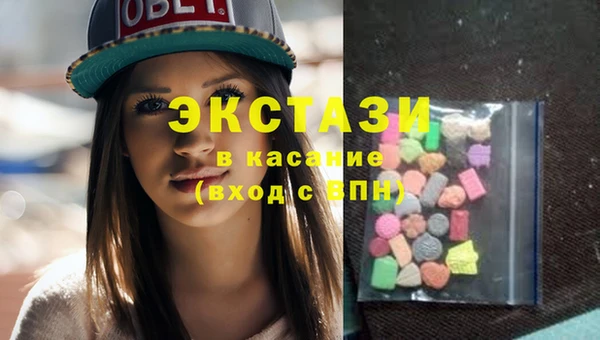 кокаин Балабаново