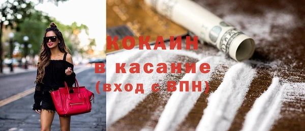 гашиш Аркадак