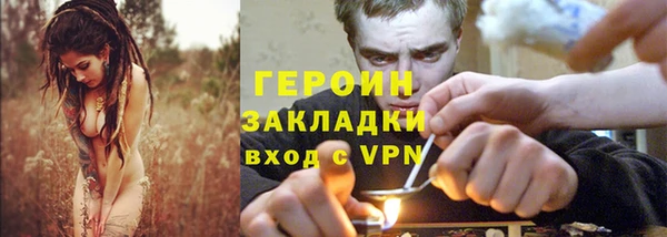 гашиш Аркадак
