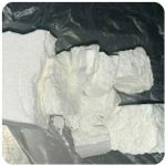 Кокаин Колумбия  Cocaine Colombia  VHQ 99% (fishscale) в Бирюсинске
