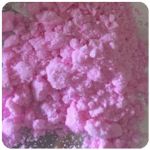 Кокаин Венесуэла  розовый  (Cocaine Venezuela)  VHQ 98.9%  в Бирюсинске